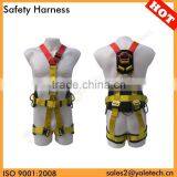 CE EN361 advanced type safety harness and rope/fall arrest harness/fall protection harness