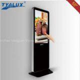 55 Inch Touchscreen thumbnail-1