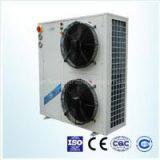 WQQ Series Box Type Condensing Units thumbnail-2