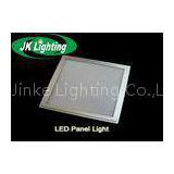 Commercial 18W Square Flat Lights LED Panel , Suspended Ceiling Light Panel