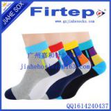 Wholesale New Design Sport Socks
