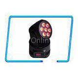 Entertainment Zoom Led Moving Head Light 70 Watt for Live Concerts / KTV thumbnail-1