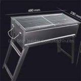 Wholesale The Newest Design Economy Camping Foldable Portable Charcoal BBQ Grill China thumbnail-1