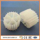 Floating Media K1 K3 Bio Media