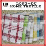 Lemon Slimming Tea Towel thumbnail-1