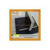 Factory Directly Sale Italy Two Times Hot Pressing 1220*2440mm Hard Board