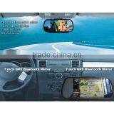 7 Inch Car GPS Rearview Mirror Navigation thumbnail-4
