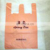 Custom Cheap Transparent Wholesale Pink Plastic Bag thumbnail-3