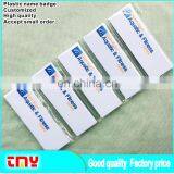 Blank Plastic Magnetic Name Badge For Staff,Cheap Custom Pvc Name Badge Magnet thumbnail-6