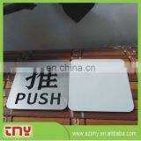NEW! Customized Cheapest Warteroof Brushed Open Sign for Push Pull thumbnail-2