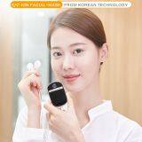 Ion Mask Facial Mask Device Iontophoresis Promotes Absorption of Essence thumbnail-1
