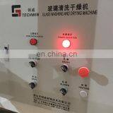 Washing Tempered Laminated Glass Machine/glass Cleaning Machine Water Jet thumbnail-3