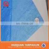 HDPE fabric +LDPE coated rubber tarps