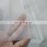 High Quality Anti Insect Net in Malaysia thumbnail-6