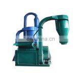 Best Price Disc Type Wood Crushing Machine for Farm thumbnail-5