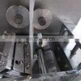 DXD Vertical Ketchup Small Pouch Liquid Packing Machine thumbnail-4