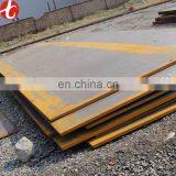 Carbon Steel Sheet 1040 thumbnail-6