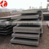 ASTM A213 T22 Steel Sheet With Best Quality thumbnail-4