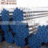 Steel Pipe Diameter 250mm thumbnail-5