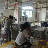 Hession Electronic Co.,Ltd company overview - view 4 thumbnail