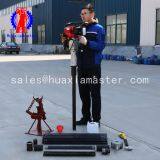 Gasoline Engine High Power Earth Drilling Rig Price Fair Portable Portable Coring Rig for Field Construction Drilling Rig thumbnail-2