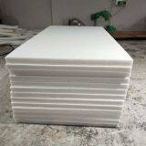 Wholesale Stock 50MM Polyester Wadding R Value Heat Sound Proof Insulation Batts thumbnail-4