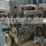 Genuine and New 14L Motor Assembly NT855-P300 thumbnail-1