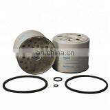 FF167 High Performance Diesel Engine Parts Fuel Filter Cartridge P556245 thumbnail-5