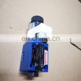 Rexroth 2FRE of 2FRE6 2FRE10 2FRE16 Proportional Governor Valve 2FRE10-44/25LBK4M thumbnail-3
