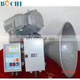 160HZ Ship Electronic Whistle thumbnail-1