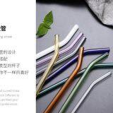 Recyclable Clear & Colored Customization 8mmx200mm Custom Logo Glass Drinking Straw Custom Glass Straw thumbnail-4