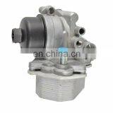 Aluminum Transmission Engine Oil Cooler Kit Housing OEM BK2Q6B624CB 1372321 2070846 thumbnail-3