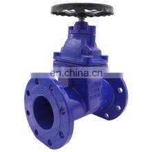 Bundor DN50-DN1200 Ductile Iron Sluice Valve Flange Gate Valve Manual Gate Valve thumbnail-2