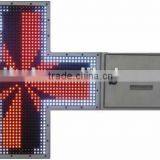 wireless double side LED pharmacy cross sign