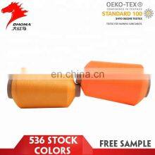 High Color Fastness 50D Polyester DTY Yarn SD for Woven Labels thumbnail-2