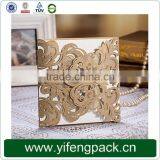 2015 Latest Wedding Card Design,handmade Gold Wedding Invitation Card thumbnail-6