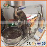 Automatic Coffee Bean Processing Machine thumbnail-2