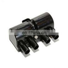 China Factory SMW250131 Ignition Coil for CHERY