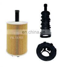 HU719/7x OX188D 0771115562A Oil Filter Plastic Component Parts Filter Tube Accessories thumbnail-1