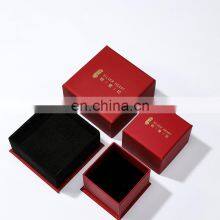 Luxury Custom Logo Cardboard Paper Jewellery Gift Box Red Customize Logo Jewelry Gift Packaging Box thumbnail-5