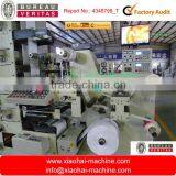 UV Flexo Sticker Label Printing Machine