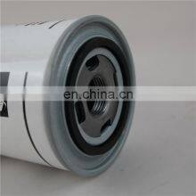 Xinxiang Filter Factory Direct Sales 2903775300 Metal Can Air Oil Separator for Atlas Air Compressor Spares Parts Filter thumbnail-5