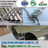 Stainless Steel Precision Tube, SS304 thumbnail-4
