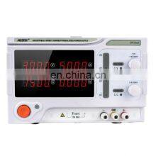 Mestek 30V 20V 10V 10A 20A 30A 50A Adjustable Voltage Protector Switching Power Supply for High Power 1500W thumbnail-1