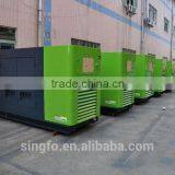 SINGFO Factory Price 600Kva Cummins KTA19-G8 Generator Powered by Cummins KTA19-G8