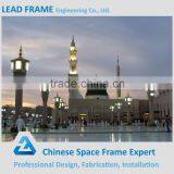Beautiful Space Frame Stained Mosque Dome thumbnail-3