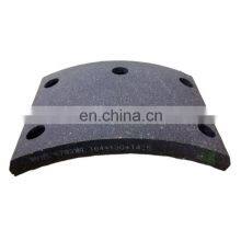 Shiyan Dongfeng Truck Part 35HA1-01510 Brake Pads thumbnail-2