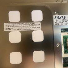 LQ104V1DG21 Sharp 10.4-inch LCD Screen Resolution 640x480 thumbnail-2