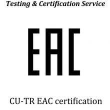 Eurasian Economic Union EAC Certificate, EAEU certificate