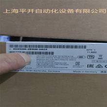 6GK5206-2BB00-2AC2 SCALANCE XC206-2 Manageable Layer 2 IE Switch